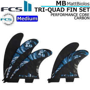 FCS2 FIN GtV[GX2tB V[g{[hp Matt Biolos' MB Performance Core carbon TRI-QUAD [MEDIUM] MAYHEM Cw LOST Xg }bgoCIX 5FIN XX^[ tB T[t{[hyz