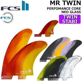 FCS2 FIN エフシーエス2 フィン ショートボード用 トライフィン Mark Richards MR PC 2+1 TRI マークリチャーズ パフォ−マンスコア ツインスタビライザー 3FIN【即】