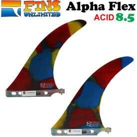 2024 FINSUNLIMITED フィンズアンリミテッド フィン Alpha Flex 8.5 [ACID] アルファフレックス FIN ロングボード用 センターフィン シングルフィン 日本正規品【あす楽対応】