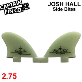 CAPTAIN FIN キャプテンフィン JOSH HALL ジョシュ ホール SIDE BITE サイドバイト 2.75 FCS フィン 2FIN【あす楽対応】