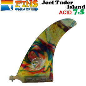 2024 FINSUNLIMITED フィンズアンリミテッド フィン Joel Tuder Island 7.5 [ACID] ジョエル・チューダー アイランド シグネイチャーフィン FIN ロングボード用 センターフィン シングルフィン 日本正規品【あす楽対応】