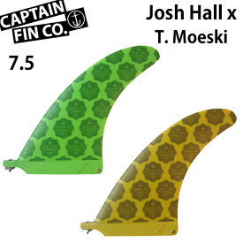 [follows特別価格] ロングボード用フィン CAPTAIN FIN キャプテンフィン Josh Hall x T. Moeski 7．5 SINGLE FIN ロングボード用フィン【あす楽対応】