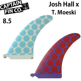 ロングボード用フィン CAPTAIN FIN キャプテンフィン Josh Hall x T. Moeski 8．5 SINGLE FIN ロングボード用フィン