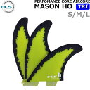 [ポイント20倍！] FCS2 FIN サーフボード フィン トライフィン メイソンホー MH (MASON HO) - PC／Aircore イエロー／…