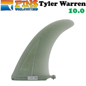 【6月4日～ 3個購入でP10倍】2024 FINSUNLIMITED フィンズアンリミテッド フィン Tyler Warren 10.0 [VOLAN] タイラー・ウォーレン シグネチャーフィン FIN ロングボード用 センターフィン シングルフィン 日本正規品【あす楽対応】