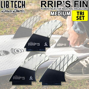 LIB TECH リブテック フィン RRIP'S FIN リップスフィン TRI SET MEDIUM トライセット ミディアム TRI FIN トライフィン 3フィン サーフボード サーフィン【あす楽対応】