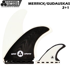 サーフィンフィン CHANNEL ISLANDS チャンネルアイランド フィン MERRICK/GUDAUSKAS 2+1 ツインスタビ ガダウスカス フューチャーフィン FUTURES FIN【即】
