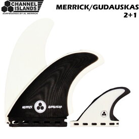 2024 チャンネルアイランド フィン MERRICK/GUDAUSKAS 2+1 CHANNEL ISLANDS サーフィンフィン ツインスタビ ガダウスカス フューチャーフィン FUTURES FIN 【あす楽対応】