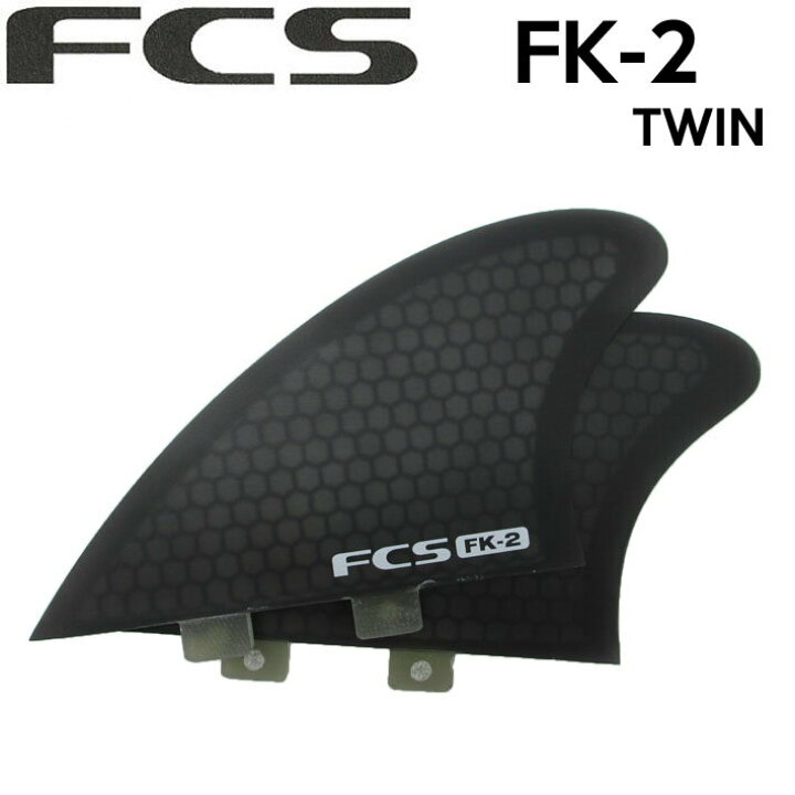 楽天市場】サーフィン フィン FCS FIN エフシーエス フィン FK-2 TWIN KEEL ブラック スモーク ツイン キールフィン レトロボード フィッシュボード用 : follows 楽天市場】サーフィン フィン FCS FIN エフシーエス フィン FK-2 TWIN KEEL ブラック スモーク ツイン キールフィン レトロボード フィッシュボード用 : follows