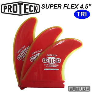 V[g{[hp PROTECK FIN vebN tB SUPER FLEX FUTURE 4.5" p[tbNX gCtB T[tB tByz