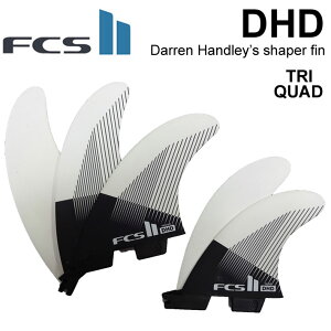 [在庫限り] FCS2 フィン DHD PC Performance Core 5FIN TRI QUAD ダレンハンドレー Danrren Handley's 5枚セット 5フィン [送料無料]【あす楽対応】