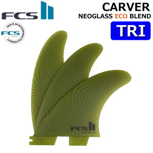 FCS2 FIN �G�t�V�[�G�X2 �t�B�� CARVER ECO NEO GLASS EcoBlend [Eucalyptus] TRI �J�[�o�[ �l�I�O���X �g���C�t�B�� �X���X�^�[ 3FIN [���{���K�i]�y���z