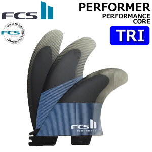 FCS2 FIN GtV[GX2 tB ptH[}[ PERFORMER PC [Tranquil Blue] TRI ptH|}XRA gC 3FIN V[g{[hp T[t{[htB XX^[ [{Ki]yz