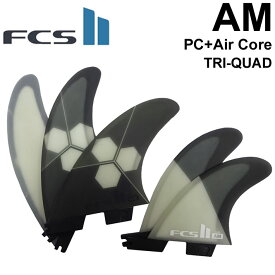 [店内ポイント20倍中!!] ショートボード用フィン FCS2 FIN エフシーエス2 フィン AM Tri-Quad - PC/Aircore アルメリック パフォーマンスコア エアコア 5フィン トライフィン クアッドフィン【あす楽対応】