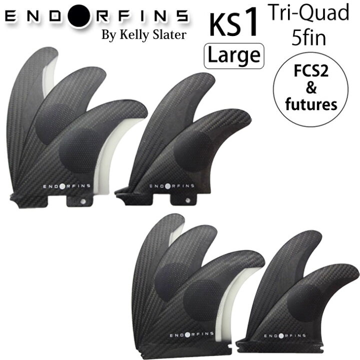 楽天市場】FIREWIRE Slater Designs ファイアーワイヤー スレーター 
