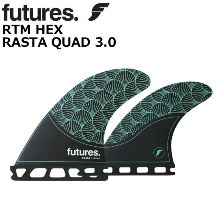 楽天市場】ショートボード用フィン FUTURES FIN フューチャーフィン 