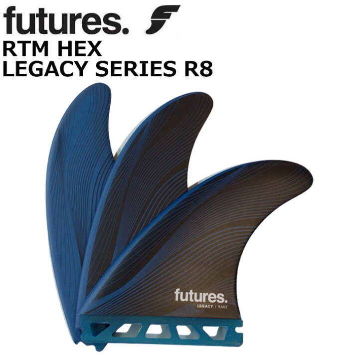 楽天市場】futures. フューチャーフィン RTM HEX LEGACY R8 レガシー 