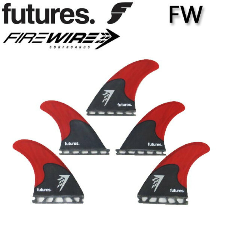 楽天市場】【4日〜2個で5倍 3個で10倍】FUTURES FINS フューチャー 