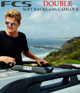 FCS T[t{[hLA _u DOUBLE SOFT RACKS with CAMLOCK _u\tgbN EBYJbN T[t{[hLA ԗpbNyz