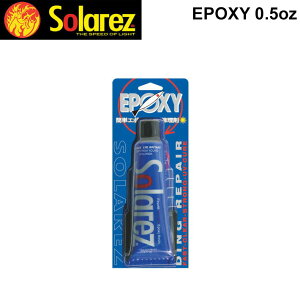 T[t{[h yA \[[Y WAHOO SOLAREZ EPOXY~j G|LV~j \[[W 0.5oz(14.2g) WAHOO 3ȒP T[t{[hyA yAObYyz