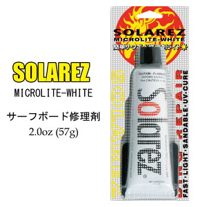 WAHOO \[[W }CNCgzCg SOLAREZ MICROLITE WHITE 2.0oz (57g) [߂̏p 3ȒP{[hyA yAObY