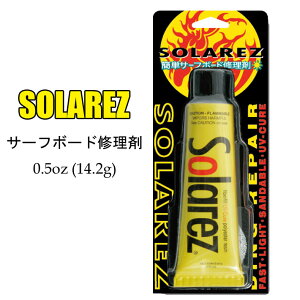 WAHOO ~j \[[Y ~j [NA[] SOLAREZ CLEAR 0.5oz (14.2g) 3ȒP{[hyA \[[W yAObY