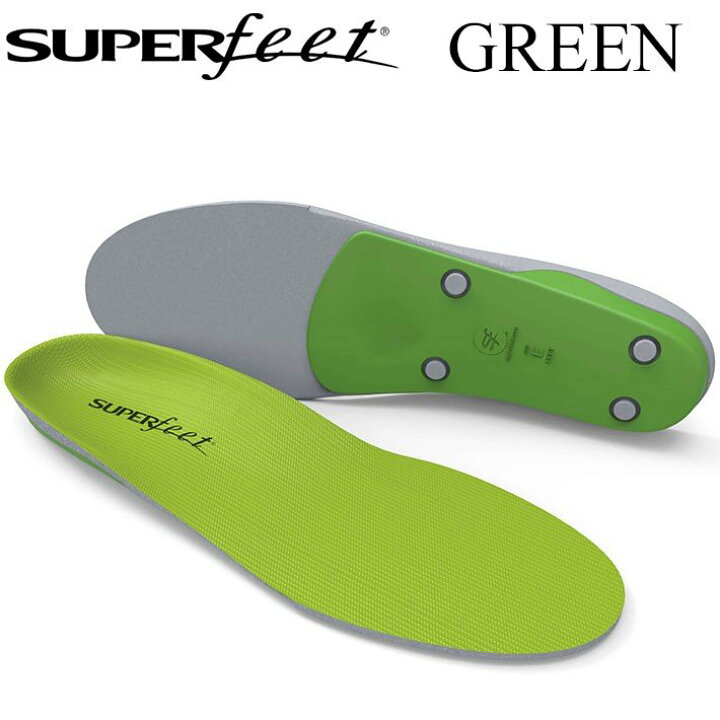 楽天市場】SUPER FEET スーパーフィート GREEN グリーン インソール 