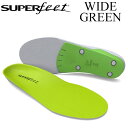 SUPER FEET スーパーフィート WIDE GREEN ワイドグリーン インソール [正規販売店] [メール便発送商品]