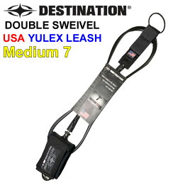 DESTINATION ディスティネーション サーフィン リーシュコード DOUBLE SWEIVEL USA YULEX MEDIUM ミディアムウェーブ用 7ft ANKLE 7mm ダブル スイベル リーシュ アンクル 足首用 【即】