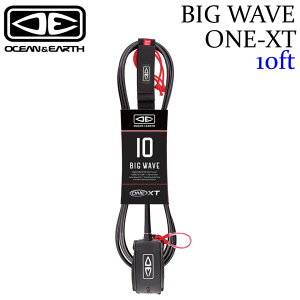OCEAN&EARTH �T�[�t�B�� ���[�V���R�[�h BIG WAVE ONE-XT 10'0 ��g�p �r�b�O�E�F�[�u 10ft ���A�[�X ���[�V���y���z