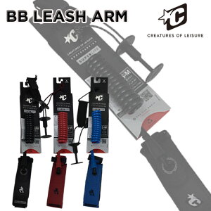 2025 T[tB [VR[h CREATURES NGC`[ SUPERLITE BB LEASH ARM V[g{[h v[V p[R[h yz