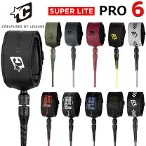 楽天市場】pro－lite リーシュコードの通販