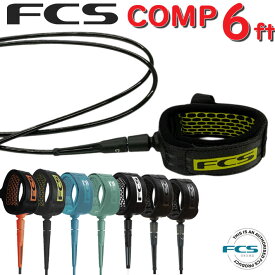 FCS エフシーエス リーシュコード サーフィン ショートボード 6ft COMP サーフボード 流れ防止 ESSENTIAL SERIES コンプ6 軽量 ショート用【即】
