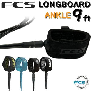 FCS GtV[GX [VR[h T[tB O{[h 9ft ANKLE ALL ROUND REGULAR I[Eh M[9 p Op T[t{[h \tg{[hpyz