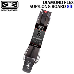 OCEAN&EARTH �T�[�t�B�� ���[�V���R�[�h DIAMOND FLEX SUP/ LONG BOARD 8�f0 ANKLE ����p 8.0ft ���A�[�X �V���[�g�{�[�h ���[�V��