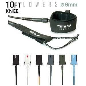 26 �c�[���X �T�[�t�B�� ���[�V���R�[�h LOWERS 10ft �G���p TLS KNEE ���[���[�Y �����O�{�[�h ���[�V�� �T�[�t�{�[�h����h�~ �g�D�[���X �y���z
