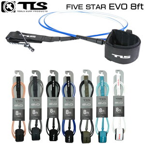 26 �c�[���X �T�[�t�B�� ���[�V���R�[�h TLS EVO FIVE STAR 8ft �T�[�t�{�[�h ����h�~ TOOLS 5star �t�B�b�V���g�D�[���X �y���z
