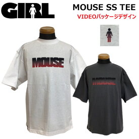 [在庫限り] [メール便発送商品] GIRL ガール Tシャツ 日本限定デザイン MOUSE SS Tee [2] VIDEOパッケージデザイン 半袖 スケートボード スケボー アパレル アウトドア 日本正規品