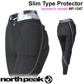 north peak ノースピーク Slim Type Protector [NP-1247] スリム ヒップ プロテクター レディース 下半身 臀部 膝当て ヒップガード お尻パッド ケツパッド スノーボード スノボー【即】