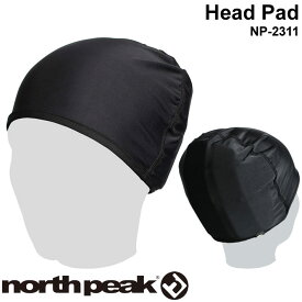 north peak ノースピーク Head Pad [NP-2311] ヘッドパッド プロテクター ユニセックス 後頭部 帽子型 ビーニータイプ スノーボード スノボー【あす楽対応】
