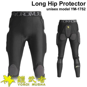 Z veN^[ CV O qbv veN^[ Long Hip Protector [YM-1752] jZbNX g \ G XRD TOUGH TECH V[Y qbvK[h Kpbh Pcpbh Xm[{[