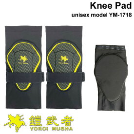 [予約] 鎧武者 プロテクター ヨロイムシャ ニー パッド Knee Pad [YM-1718] ひざ 膝 膝当て ユニセックス XRD ORIGINAL シリーズ スノーボード スノボー YOROI MUSHA