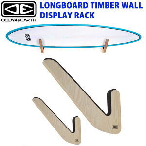 T[t{[h bN OCEAN&EARTH LONGBOARD TIMBER WALL DISPLAY RACK ؐ |p̃{[hbN [ Ǌ|p hA[X V[g{[h O{[h XP[g{[h Xm[{[h
