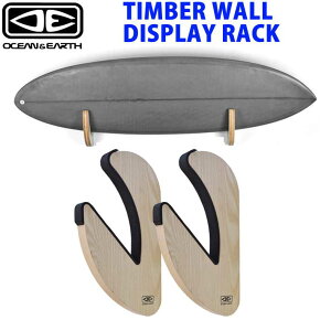 T[t{[h bN OCEAN&EARTH TIMBER WALL DISPLAY RACK ؐ |p̃{[hbN [ Ǌ|p hA[X V[g{[h O{[h XP[g{[h Xm[{[h