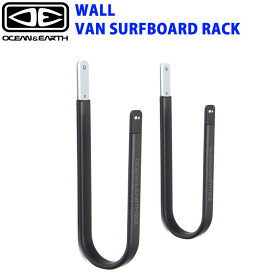 サーフボード ラック OCEAN&EARTH WALL VAN SURFBOARD RACK U字型 掛け用のボードラック 収納 壁掛け用 ドアース ショートボード ロングボード スケートボード スノーボード
