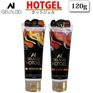 zbgWF T[tB GELALDO WFh HOTGEL REGULAR^HARD M[ n[h T[tBObY hObY h΍yz