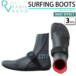 Tabie REVO ^r[ { LkK 3mm SURFING BOOTS T[tu[c [KW-4701B] T[tBu[c EB^[u[cyz