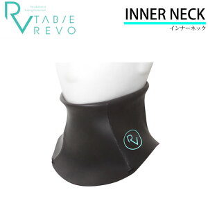 Tabie REVO ^r[ { LkK Ci[lbN INNER NECK [KW-4714] EB^[p T[tB {fB[{[h