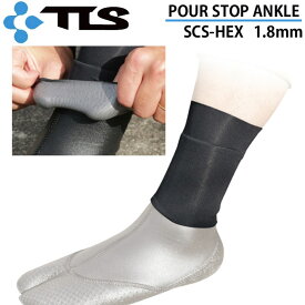 TOOLS ツールス [TL-12] POUR STOP ANKLE ポアストップアンクル 足首用 両足分 Winter Item ウィンター アイテム サーフィン ウェットスーツ