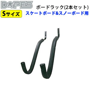 [݌Ɍ!] DOPES h[vX {[hbN Xm[{[h XP[g{[h bN 2{1Zbg STCY [OH27] fBXvC